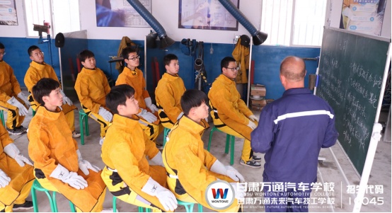 初中生学技术好就业吗？来看甘肃万通创就业中心详情解读