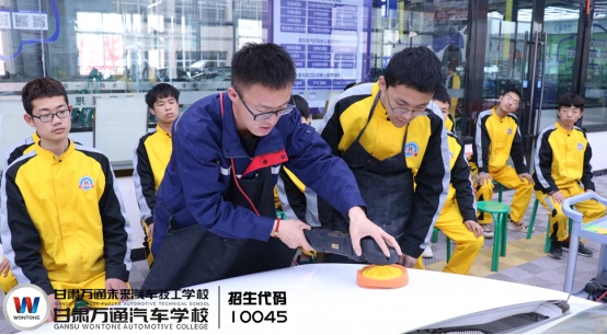初高中毕业学汽车美容怎么样？甘肃万通技工学校用数据分析给你听！
