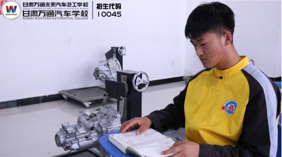 “万通杯”甘肃赛区入围选手丨不被标签限制，未来勇往直前