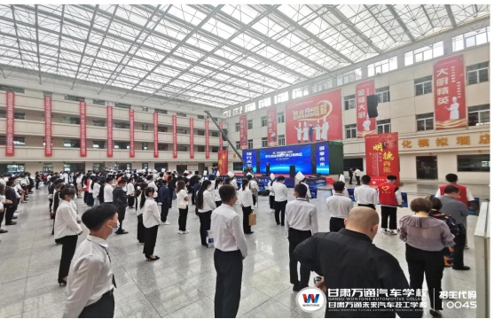甘肃万通学子出征第二届全国技工院校学生创业创新大赛