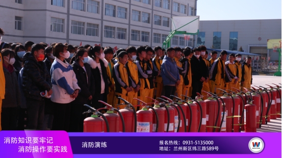 同筑学校“防火墙”——甘肃万通举行消防演练活动