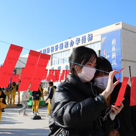 2022元宵节活动