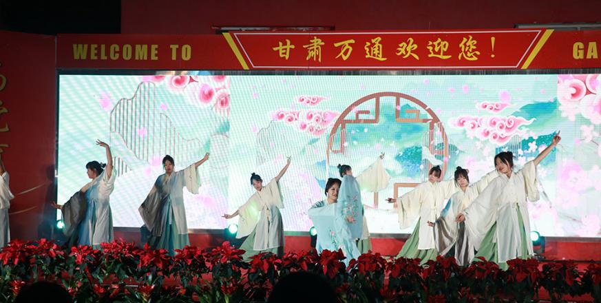 2022国庆晚会