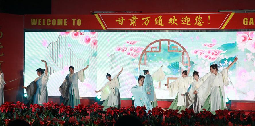 2022国庆晚会