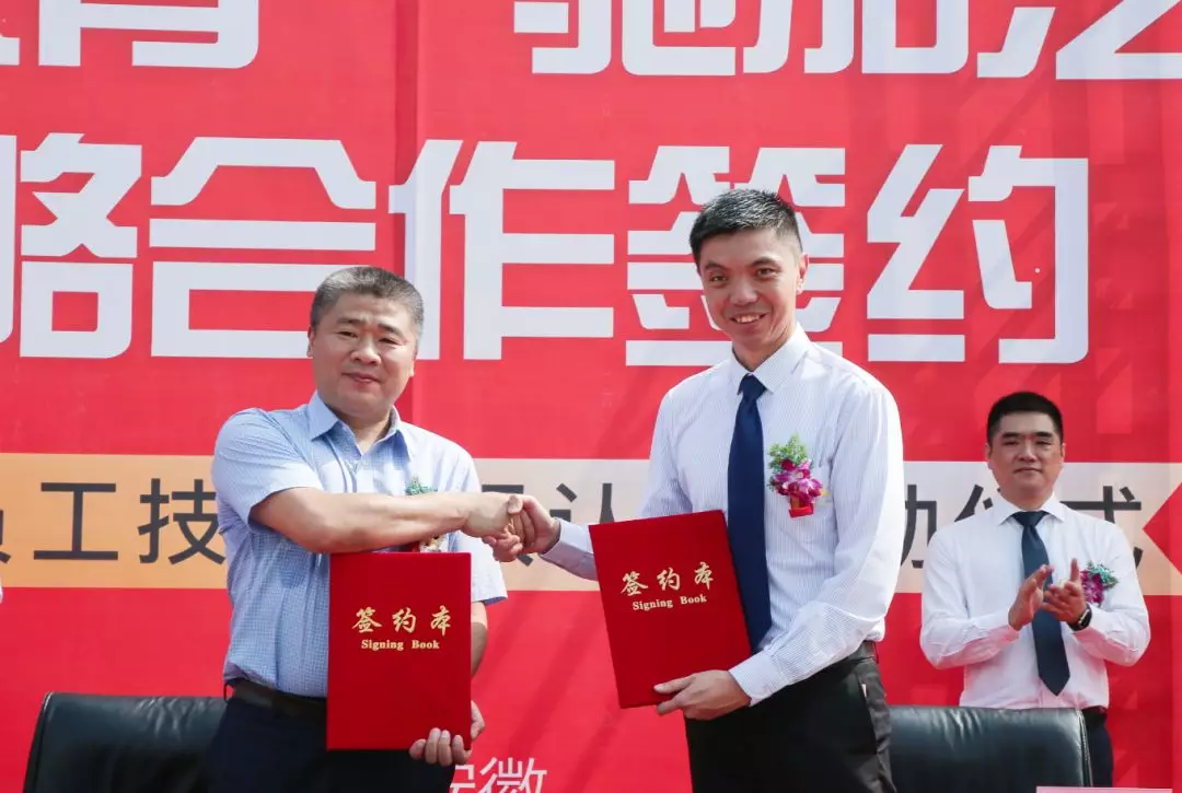 名企汇|米其林驰加