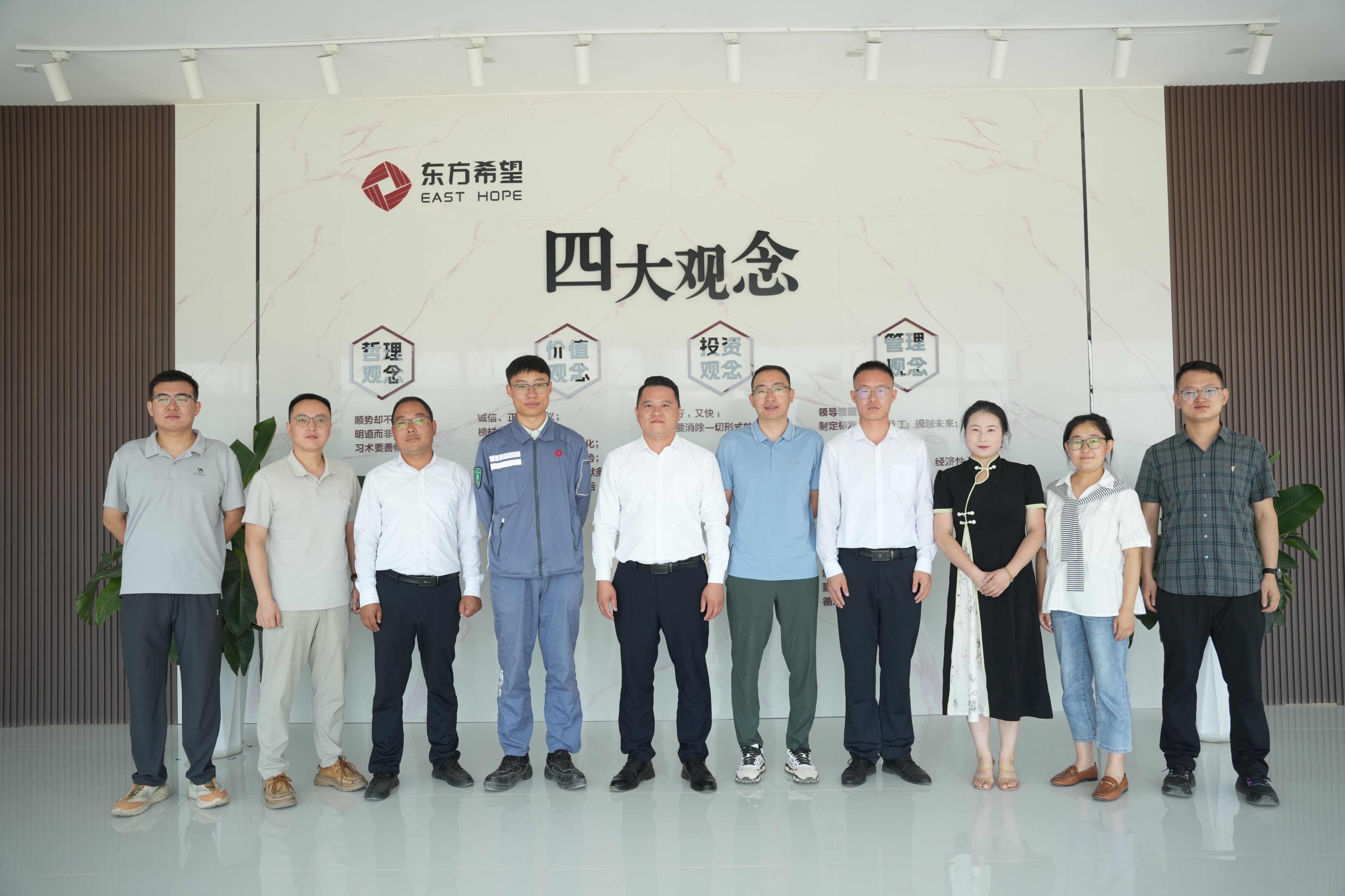 甘肃万通技工学校赴东方希望集团——兰州东金硅业考察交流  共绘校企合作新蓝图