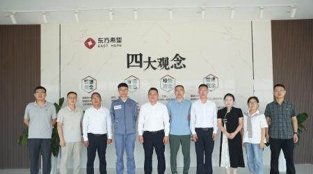 甘肃万通技工学校赴东方希望集团——兰州东金硅业考察交流  共绘校企合作新蓝图