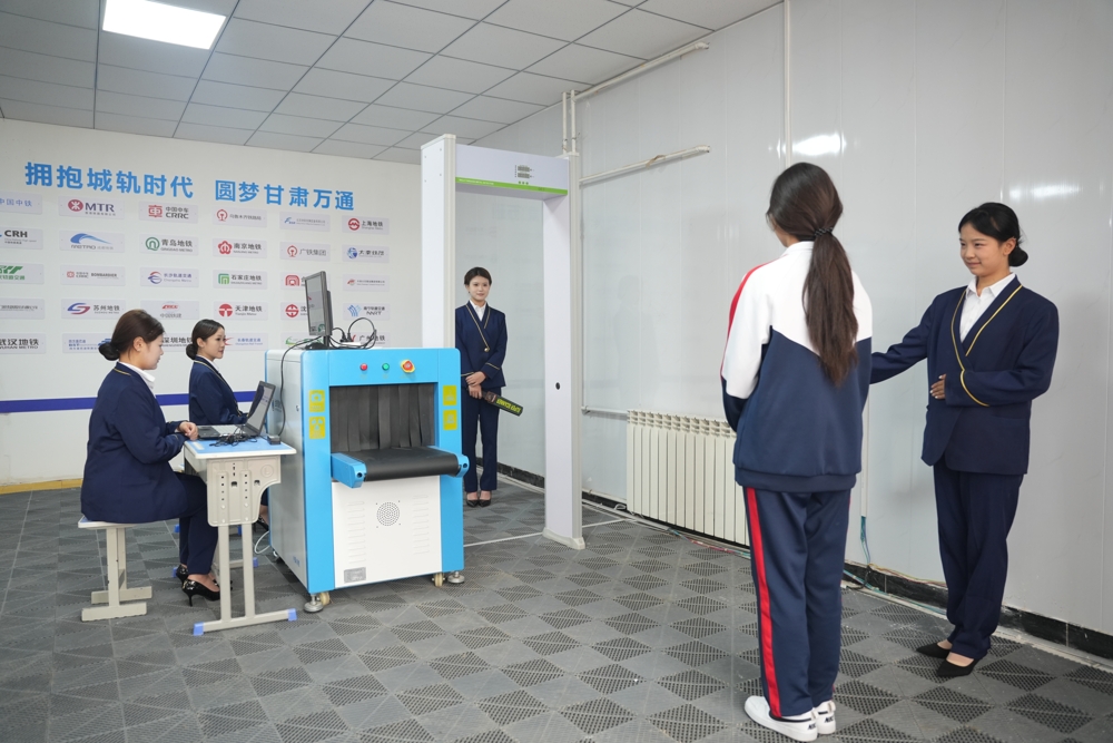 以练促学强技能,筑牢安检安全线——城市轨道交通安检流程演练圆满落幕