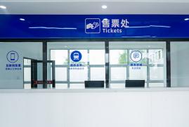 轨道1